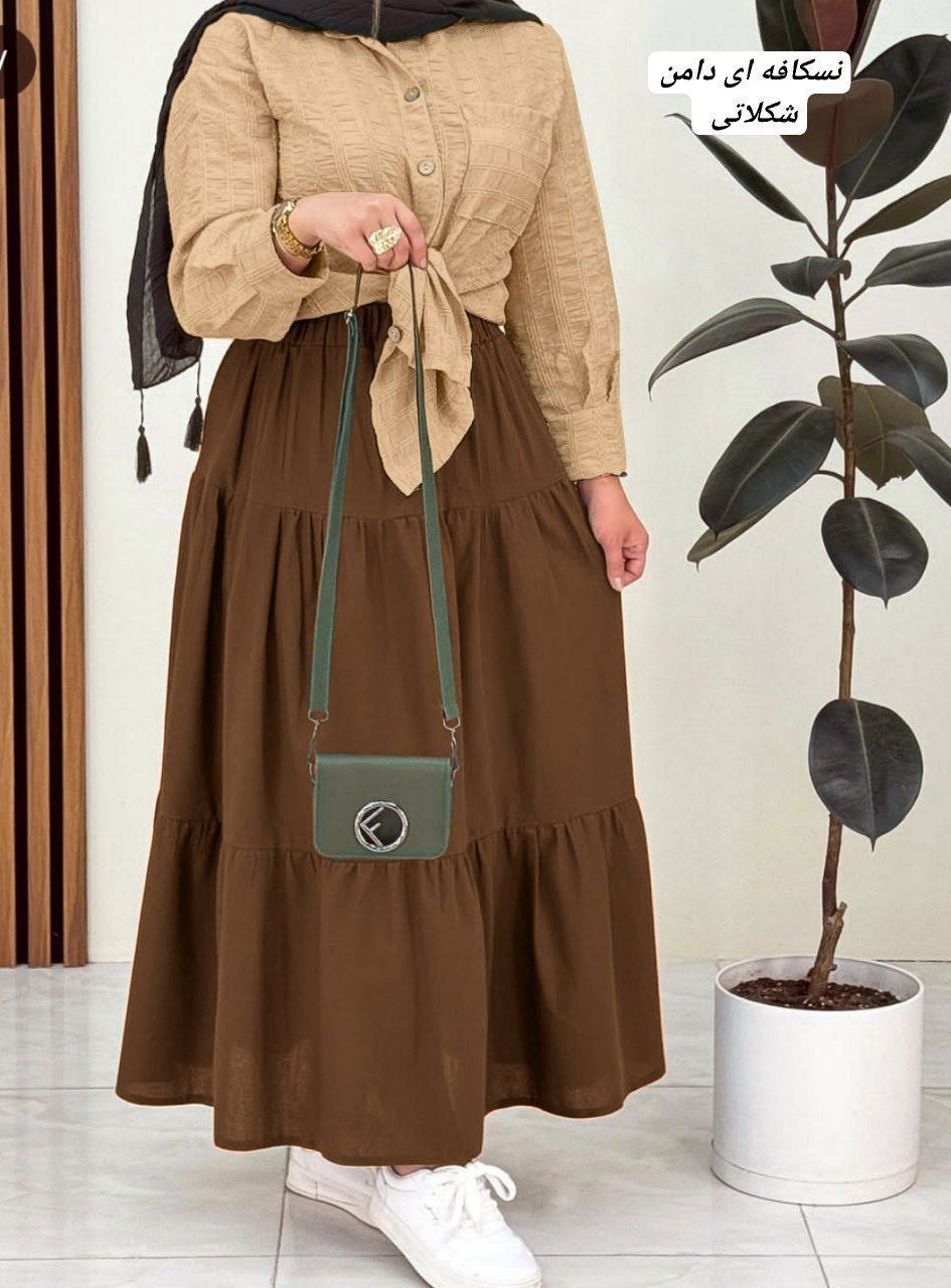 دامن سه چین